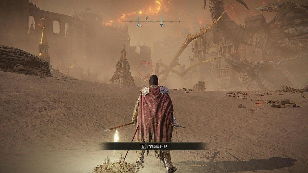 《艾爾登法環》觀星者通關攻略 觀星者裝備加點分享