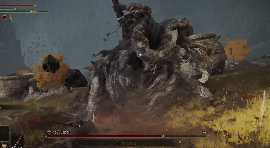 《艾爾登法環》黃金樹的化身怎麽打？黃金樹的化身打法攻略