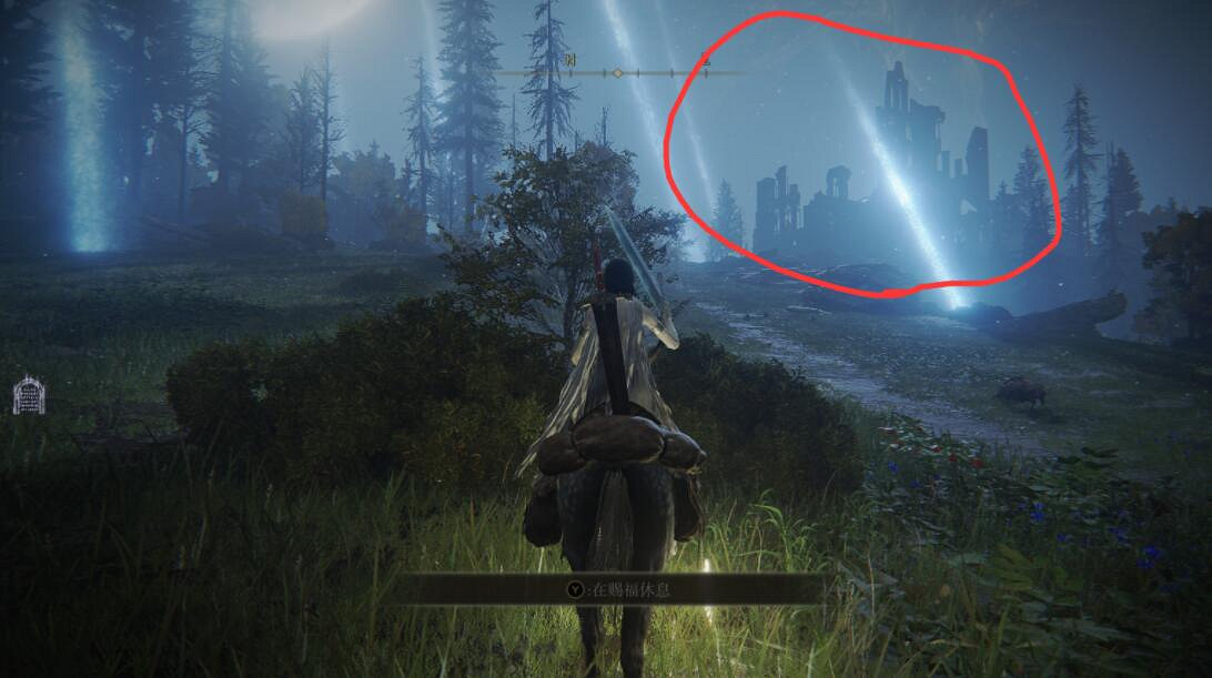 《艾爾登法環》雪魔女支線圖文流程詳解 雪魔女任務怎麽做? 《艾爾登法環》雪魔女支線圖文流程詳解 雪魔女任務怎麽做?