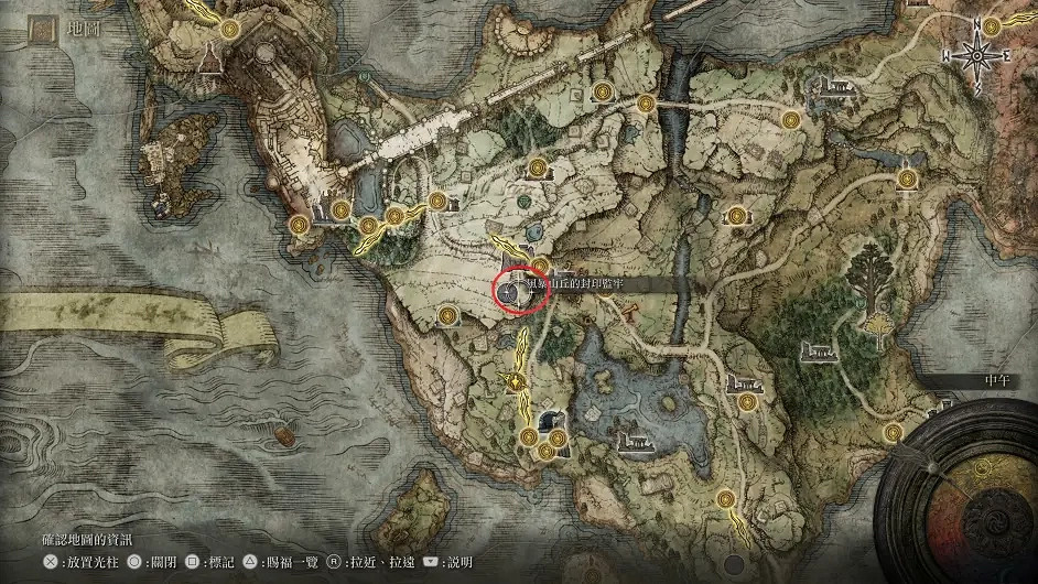 《艾爾登法環》遠箭護符如何獲得?遠箭護符獲取方法介紹 《艾爾登法環》遠箭護符如何獲得?遠箭護符獲取方法介紹