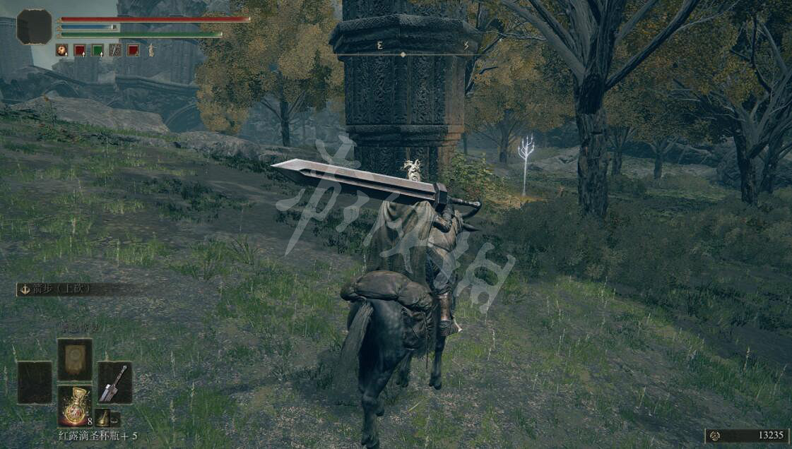 《艾爾登法環》魔力龍輝護符在哪？魔力龍輝護符獲得方法