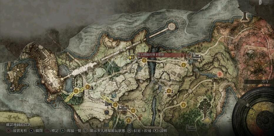 《艾爾登法環》武士怎麽打惡兆 武士輕鬆過惡兆思路分享