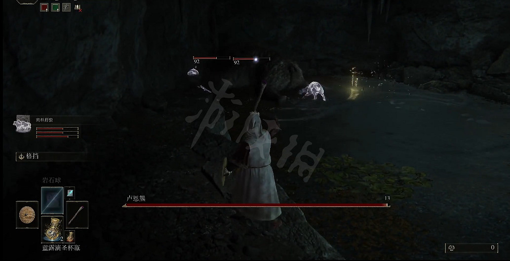 《艾爾登法環》魔力龍徽護符如何獲取？魔力龍徽護符獲取方法