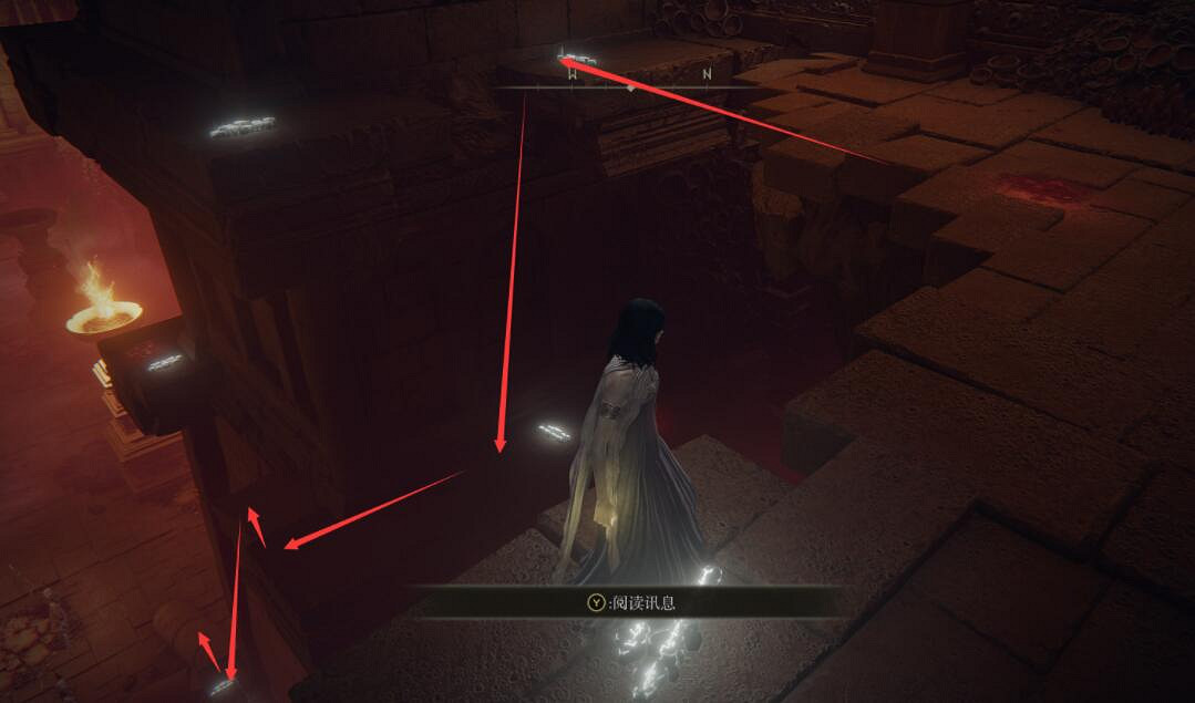 《艾爾登法環》雪魔女支線圖文流程詳解 雪魔女任務怎麽做? 《艾爾登法環》雪魔女支線圖文流程詳解 雪魔女任務怎麽做?