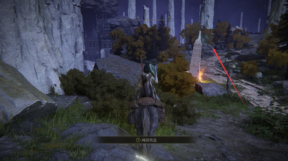 《艾爾登法環》雪魔女支線圖文流程詳解 雪魔女任務怎麽做? 《艾爾登法環》雪魔女支線圖文流程詳解 雪魔女任務怎麽做?