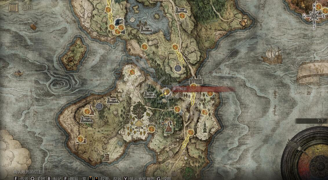 《艾爾登法環》魔力龍輝護符在哪？魔力龍輝護符獲得方法