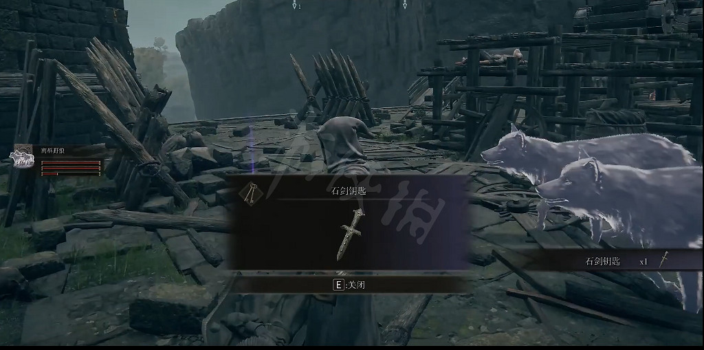 《艾爾登法環》獻祭大橋石劍鑰匙在哪?石劍鑰匙獲取方法 《艾爾登法環》獻祭大橋石劍鑰匙在哪?石劍鑰匙獲取方法