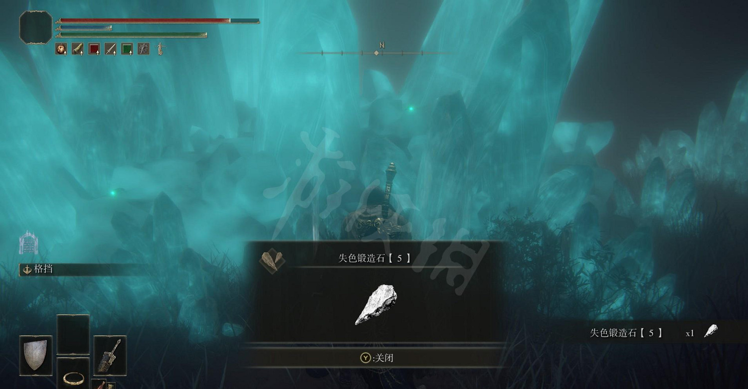《艾爾登法環》1-9失色鍛造石如何獲取？1-9失色鍛造石獲取方法