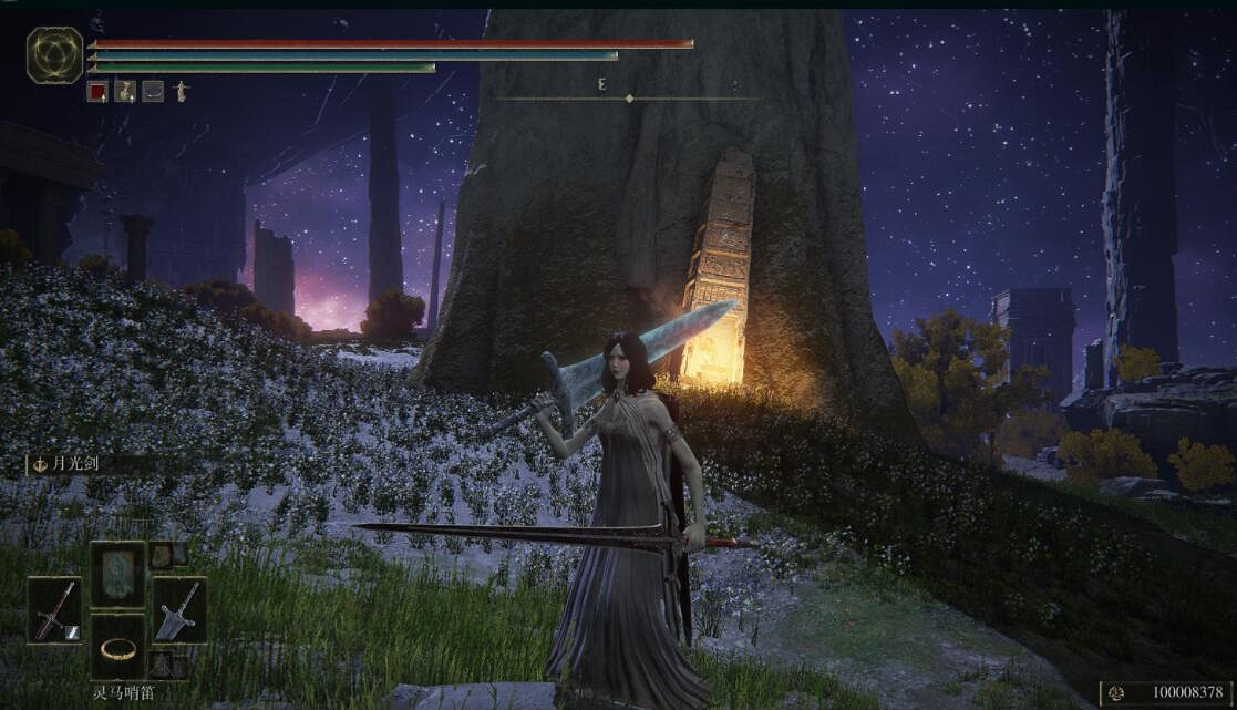 《艾爾登法環》雪魔女支線圖文流程詳解 雪魔女任務怎麽做? 《艾爾登法環》雪魔女支線圖文流程詳解 雪魔女任務怎麽做?