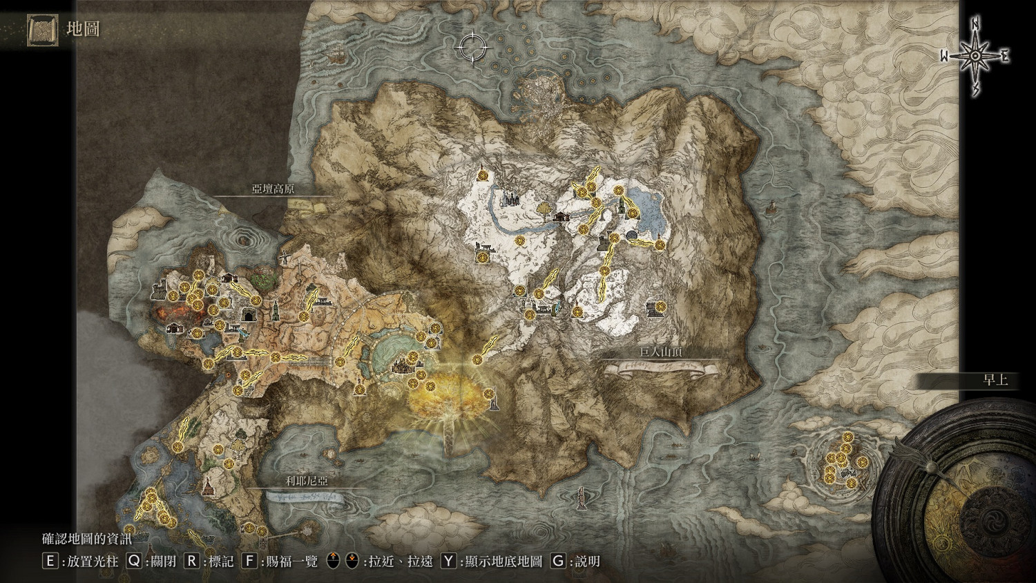 《艾爾登法環》觀星者通關攻略 觀星者裝備加點分享