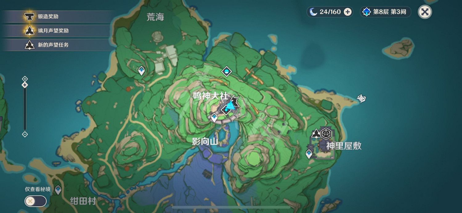 《原神》怎麽求簽解簽？遊戲求簽解簽方法分享