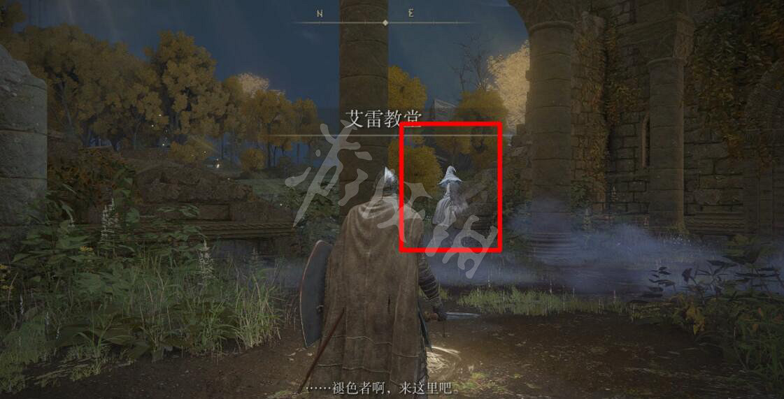 《艾爾登法環》NPC位置及可獲得物品大全 NPC介紹 《艾爾登法環》NPC位置及可獲得物品大全 NPC介紹