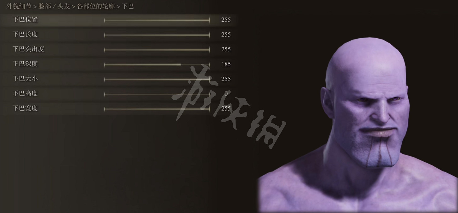 《艾爾登法環》捏臉資料滅霸分享 滅霸怎麽捏？