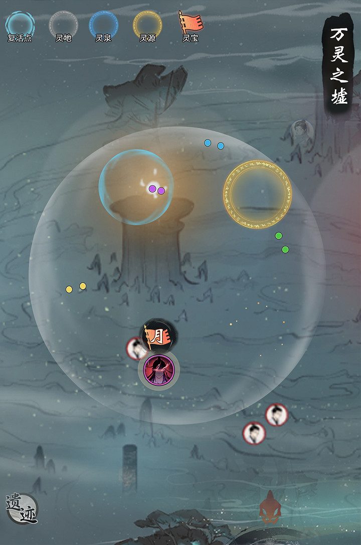 《一念逍遙》3月更新前瞻 新活動花月永恒開啟 《一念逍遙》3月更新前瞻 新活動花月永恒開啟