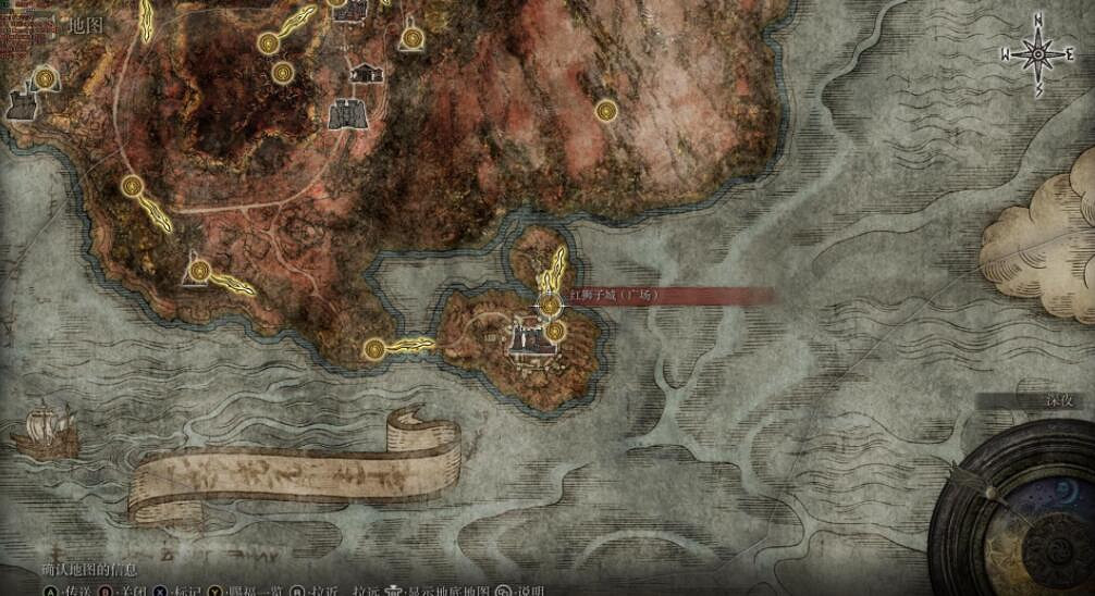 《艾爾登法環》魔女菈妮任務怎麽做？菈妮任務支線打法攻略