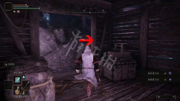 《艾爾登法環》蓋利德地圖探索要素收集攻略 蓋利德地圖要素有什麽