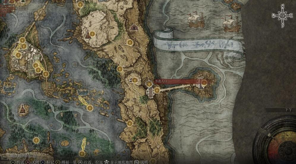 《艾爾登法環》魔女菈妮任務怎麽做？菈妮任務支線打法攻略