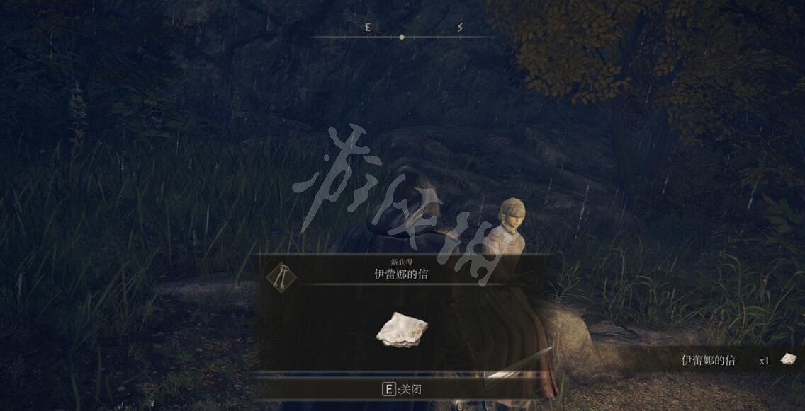 《艾爾登法環》NPC位置及可獲得物品大全 NPC介紹 《艾爾登法環》NPC位置及可獲得物品大全 NPC介紹