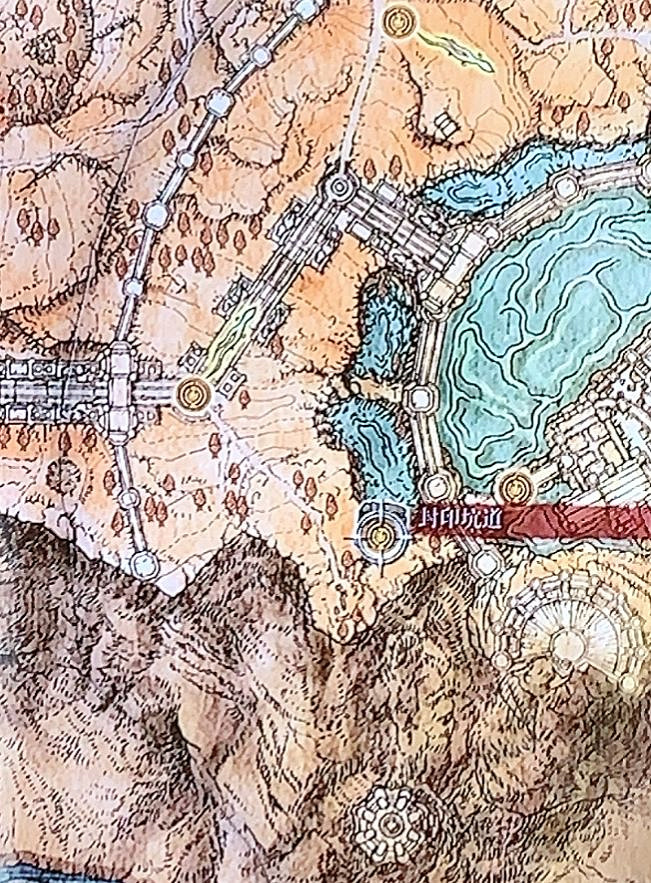 《艾爾登法環》強化石在哪刷？強化石獲得方法心得