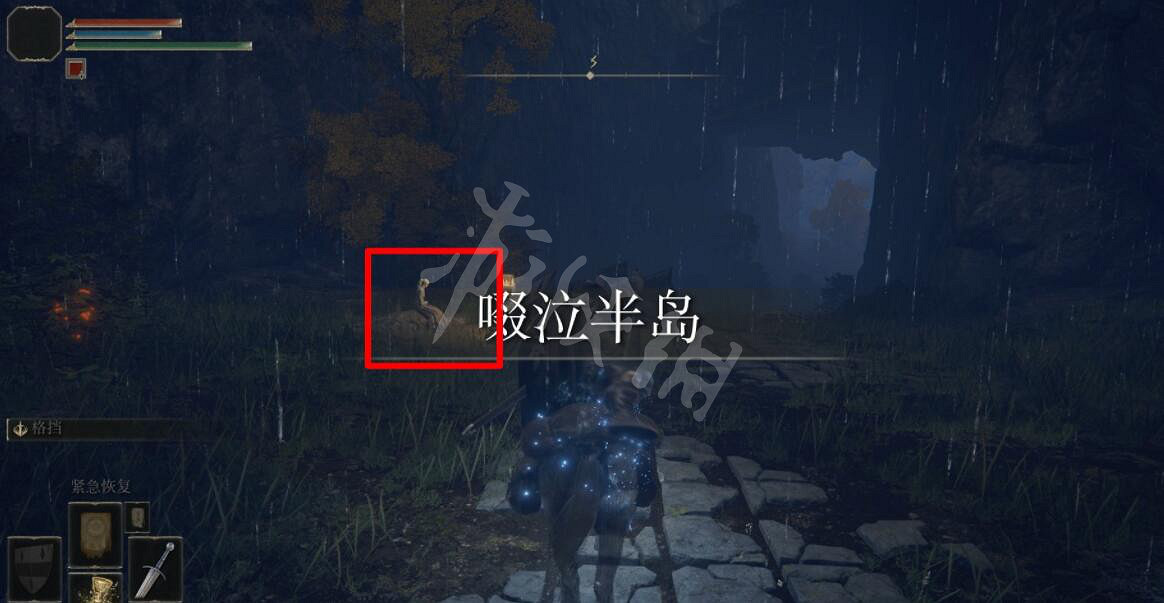 《艾爾登法環》NPC位置及可獲得物品大全 NPC介紹 《艾爾登法環》NPC位置及可獲得物品大全 NPC介紹