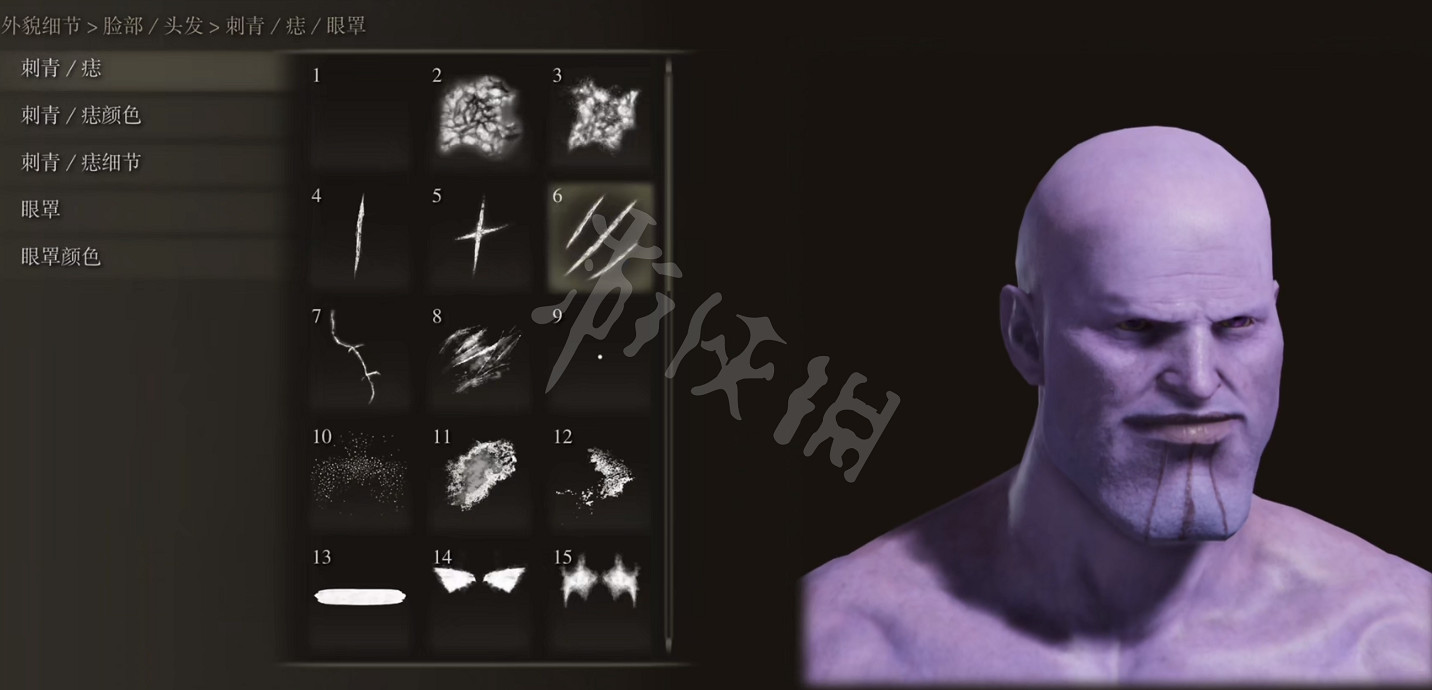 《艾爾登法環》捏臉資料滅霸分享 滅霸怎麽捏？