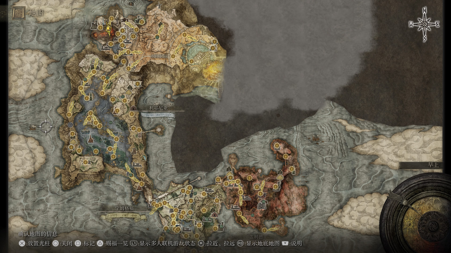 《艾爾登法環》不打Boss快速開圖攻略分享 《艾爾登法環》不打Boss快速開圖攻略分享