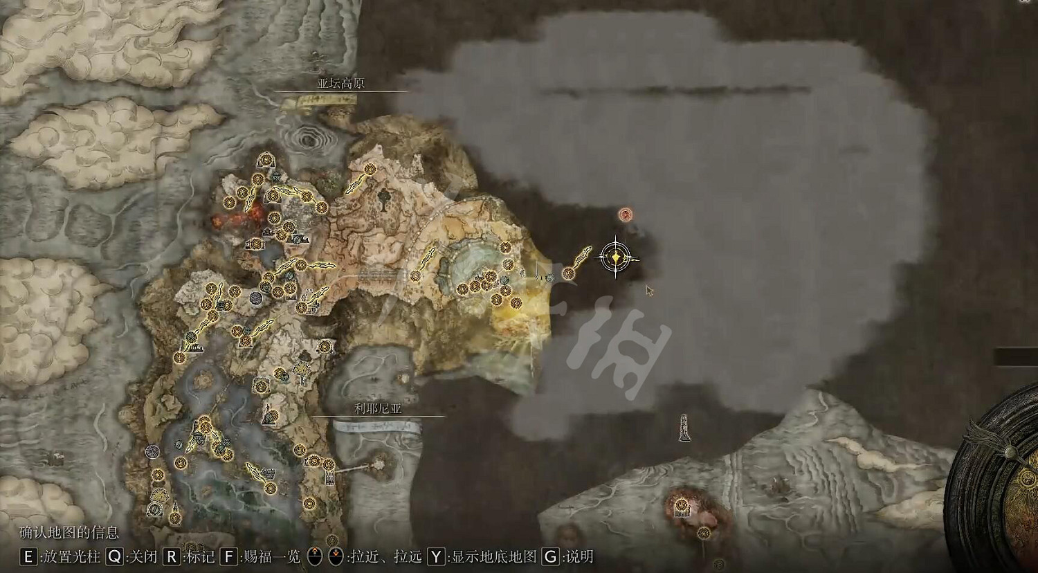 《艾爾登法環》失色鍛造石1-9全獲取方法 失色鍛造石1-9全位置