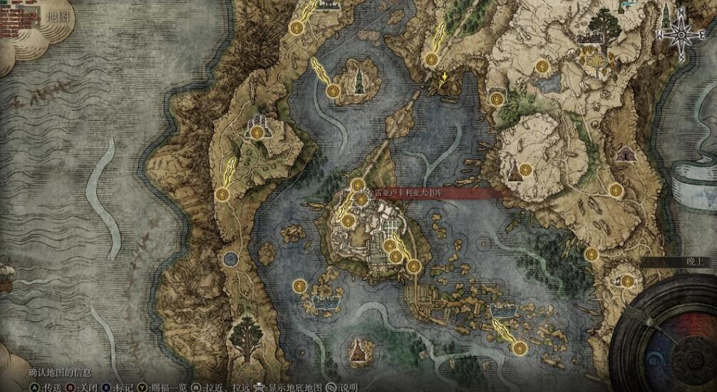 《艾爾登法環》魔女菈妮任務怎麽做？菈妮任務支線打法攻略