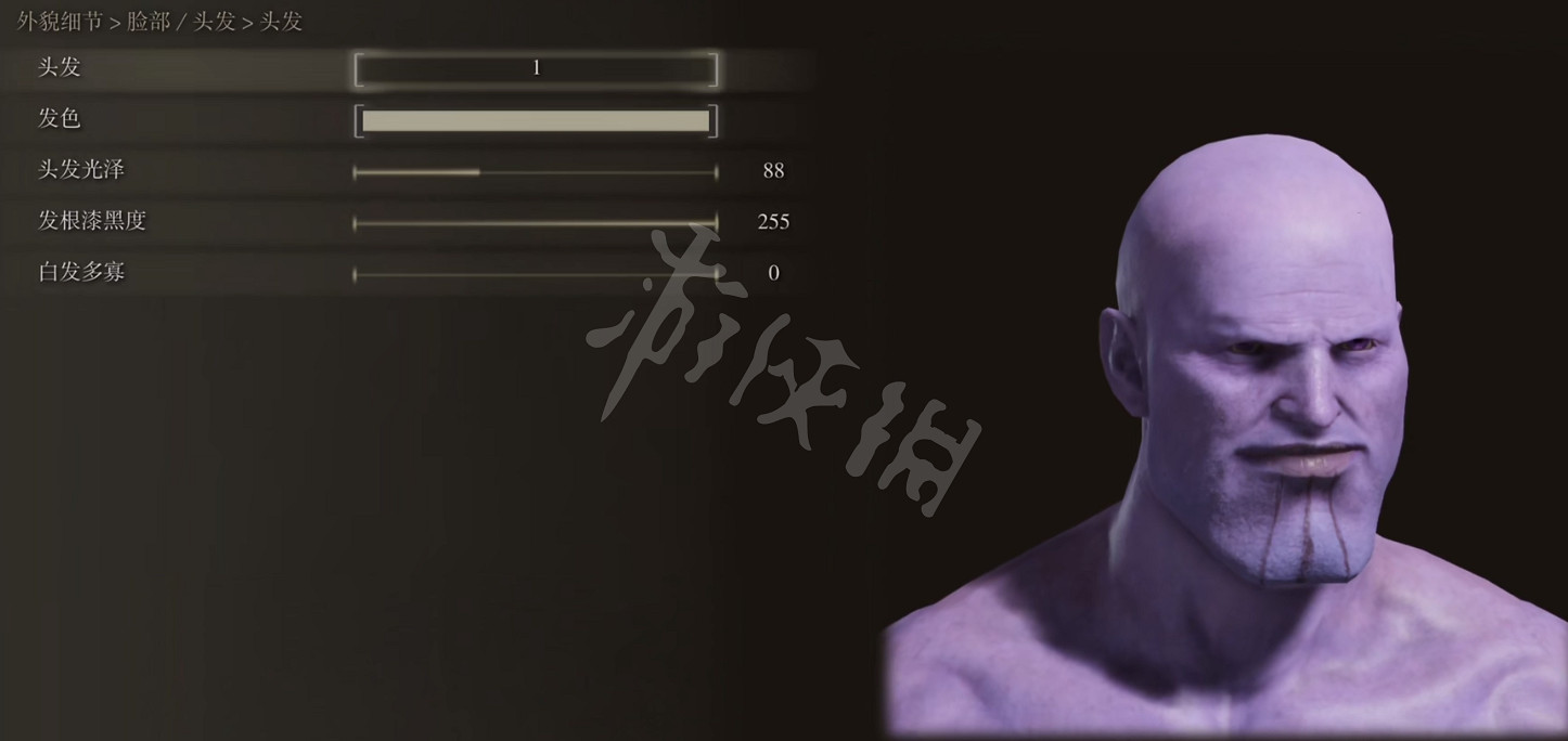 《艾爾登法環》捏臉資料滅霸分享 滅霸怎麽捏？