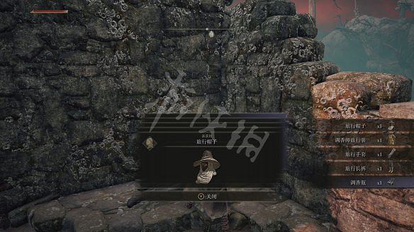 《艾爾登法環》蓋利德地圖探索要素收集攻略 蓋利德地圖要素有什麽