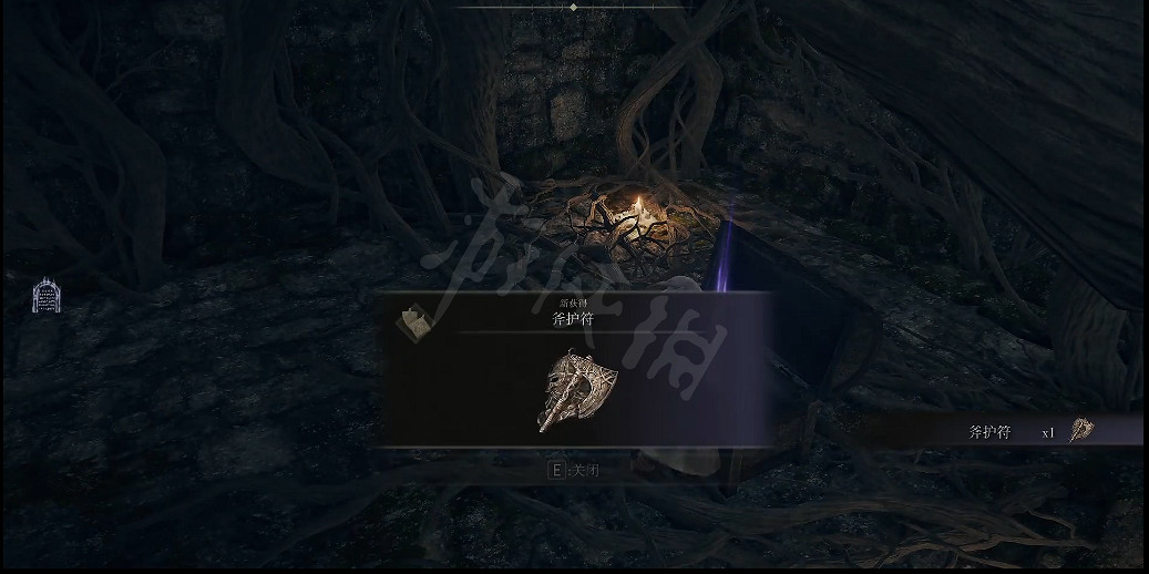 《艾爾登法環》斧護符如何獲取？斧護符獲取方法