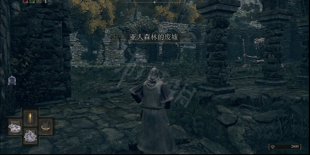 《艾爾登法環》亞人女王杖如何獲取？亞人女王杖獲取方法