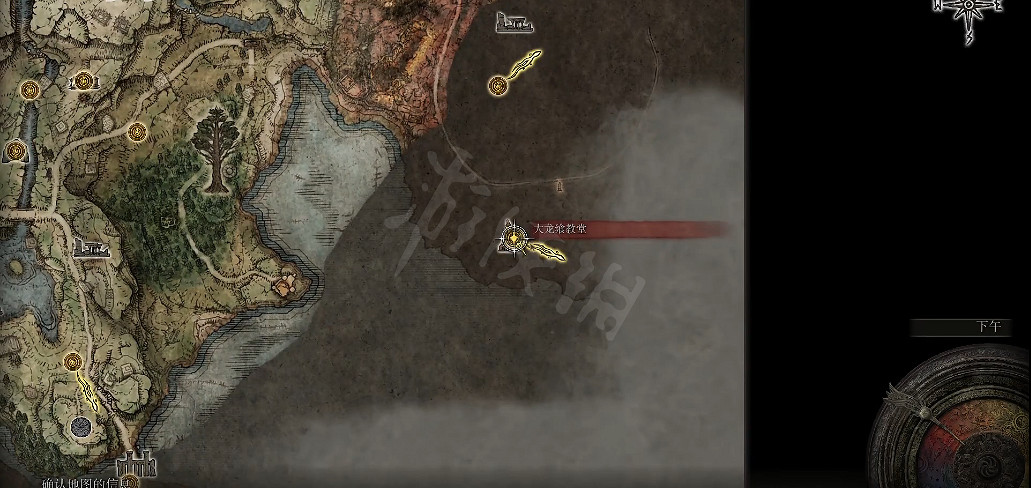 《艾爾登法環》古龍信徒製作筆記3在哪?古龍信徒製作筆記3獲取 《艾爾登法環》古龍信徒製作筆記3在哪?古龍信徒製作筆記3獲取