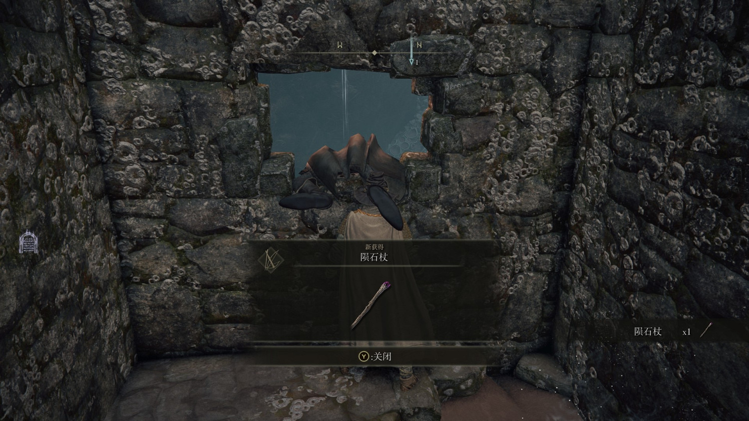 《艾爾登法環》賢者鎮的廢墟主要道具位置介紹