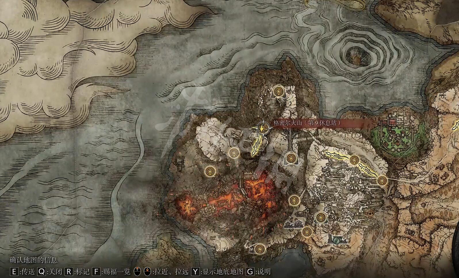 《艾爾登法環》失色鍛造石1-9全獲取方法 失色鍛造石1-9全位置