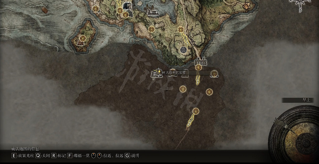 《艾爾登法環》亞人女王杖如何獲取？亞人女王杖獲取方法