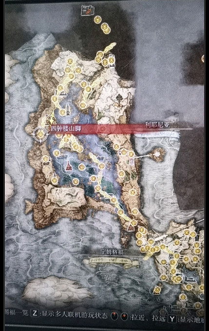 《艾爾登法環》風暴鷹汀涅如何獲取？風暴鷹汀涅獲取方法