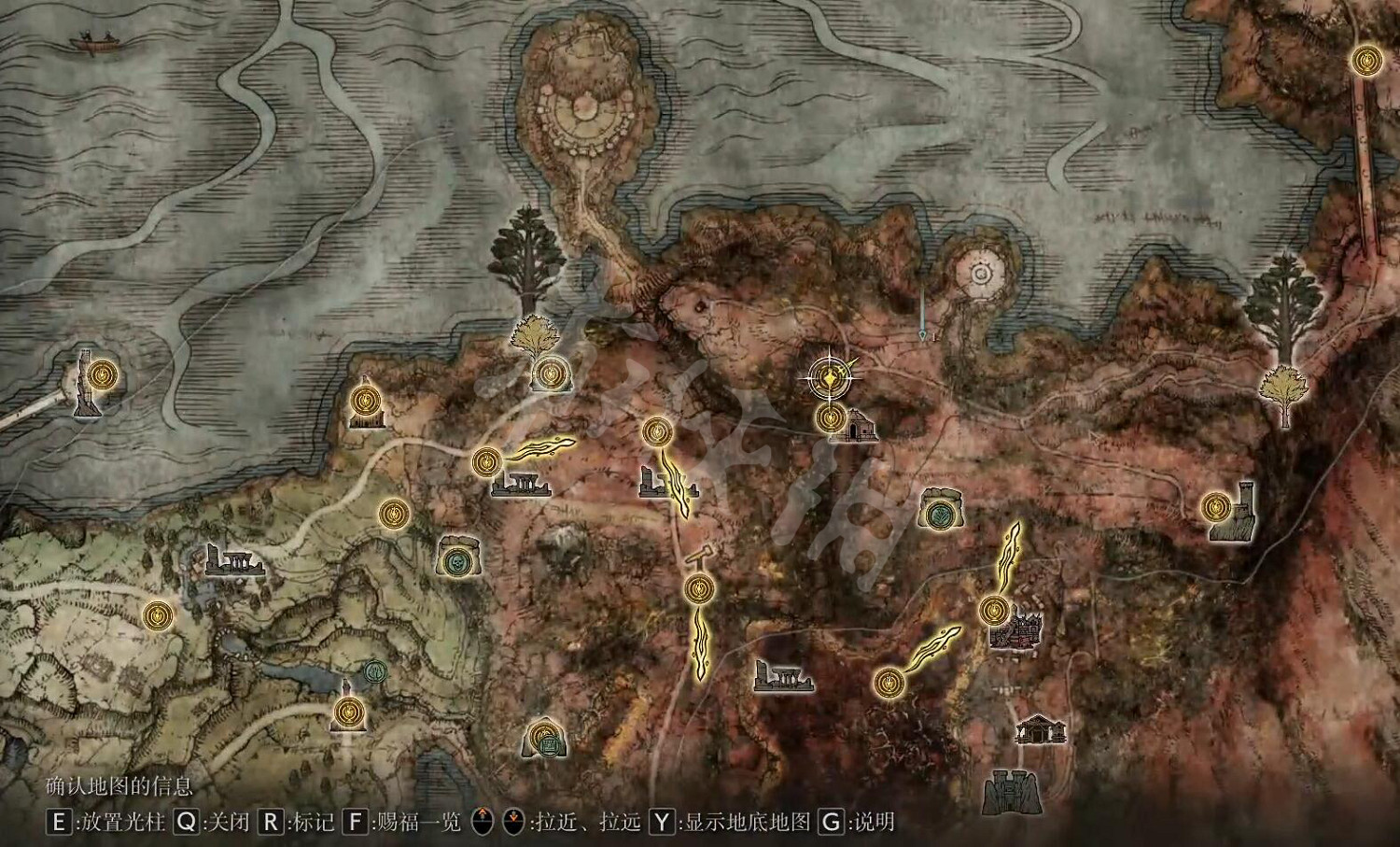 《艾爾登法環》失色鍛造石8位置在哪 失色鍛造石8獲得方法