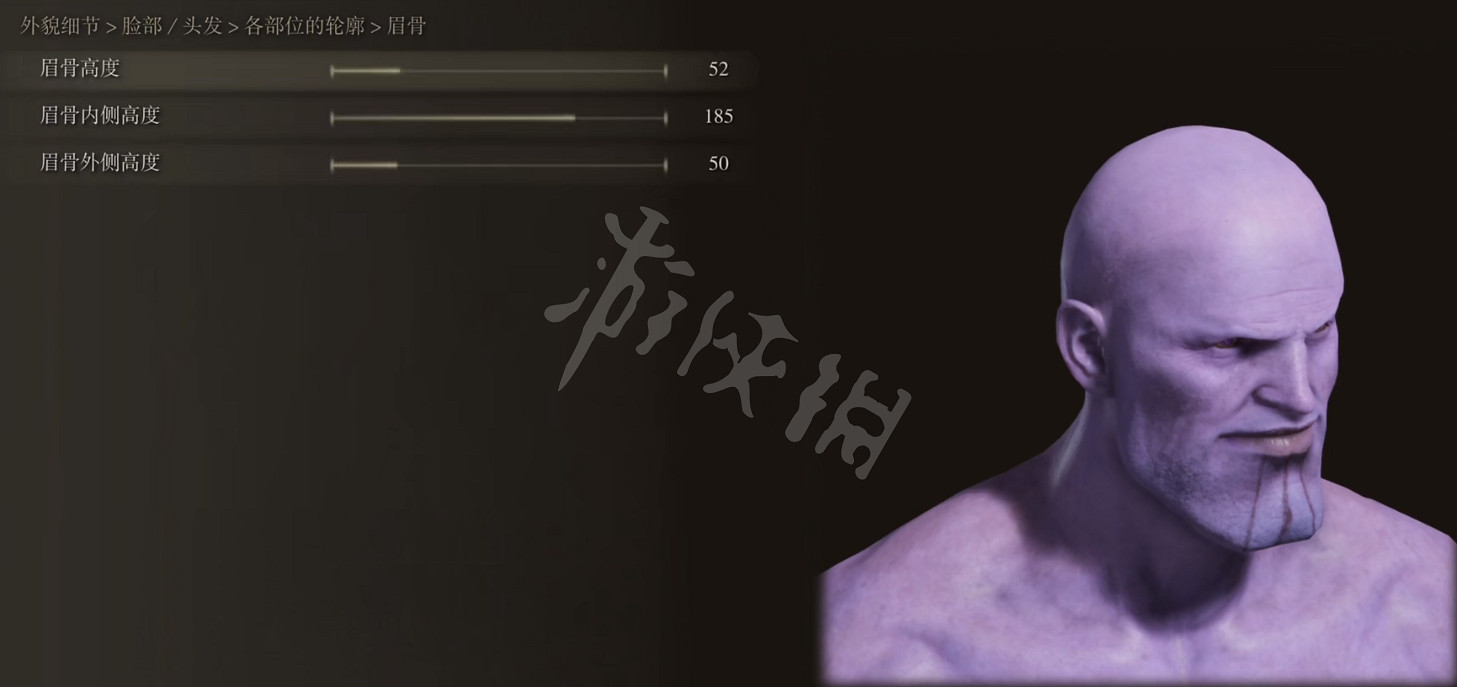 《艾爾登法環》捏臉資料滅霸分享 滅霸怎麽捏？