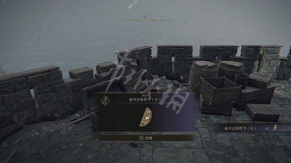 《艾爾登法環》蓋利德地圖探索要素收集攻略 蓋利德地圖要素有什麽