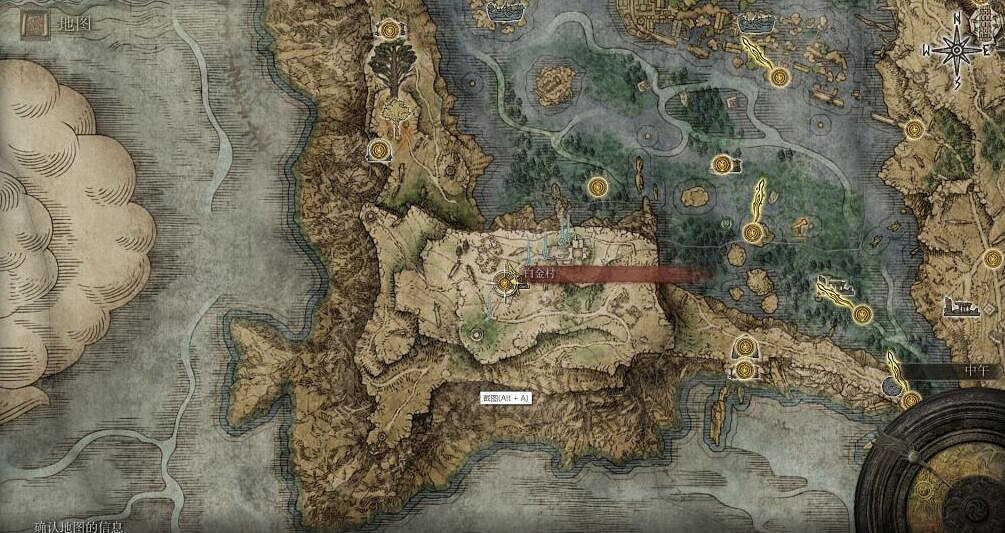 《艾爾登法環》白金之子勒緹娜骨灰在哪?傳說骨灰勒緹娜位置 《艾爾登法環》白金之子勒緹娜骨灰在哪?傳說骨灰勒緹娜位置