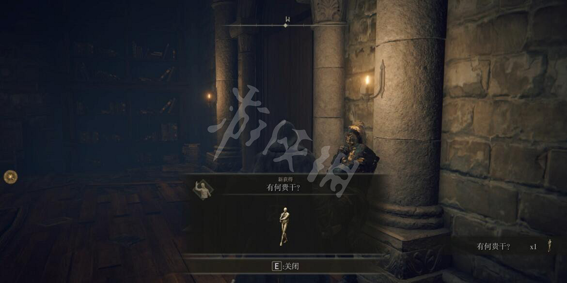 《艾爾登法環》NPC位置及可獲得物品大全 NPC介紹 《艾爾登法環》NPC位置及可獲得物品大全 NPC介紹