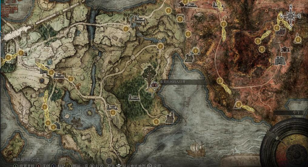 《艾爾登法環》魔女菈妮任務怎麽做？菈妮任務支線打法攻略