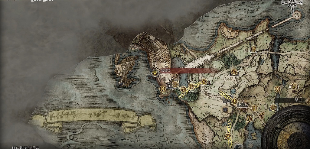 《艾爾登法環》鉤爪護符如何獲取？鉤爪護符獲取方式