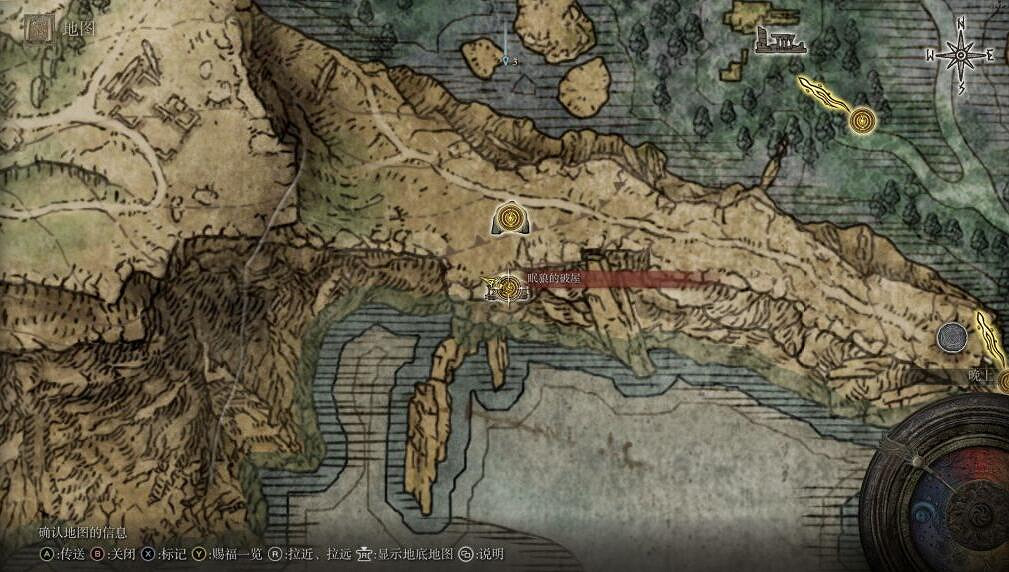 《艾爾登法環》白金之子勒緹娜骨灰在哪?傳說骨灰勒緹娜位置 《艾爾登法環》白金之子勒緹娜骨灰在哪?傳說骨灰勒緹娜位置