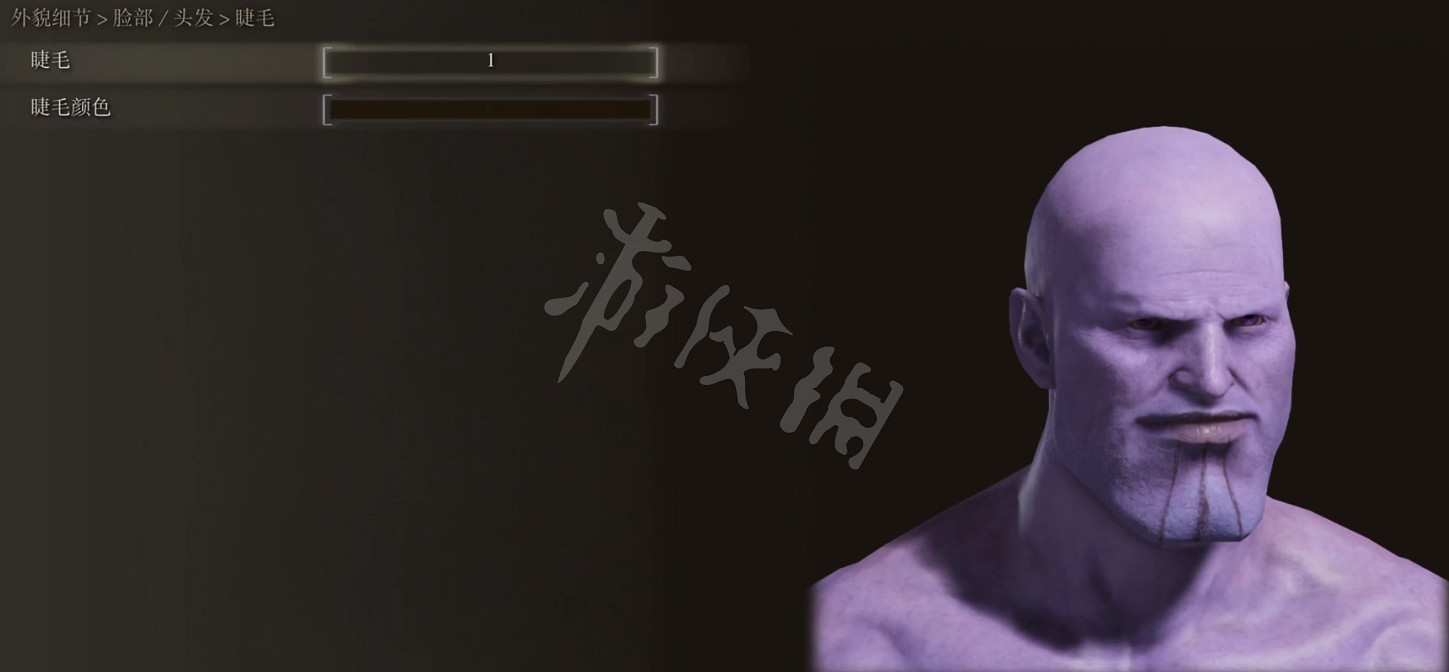 《艾爾登法環》捏臉資料滅霸分享 滅霸怎麽捏？