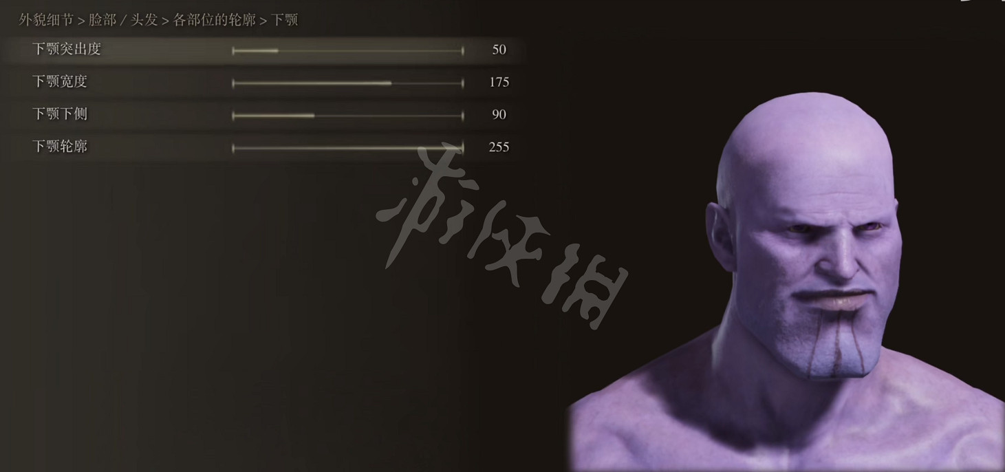 《艾爾登法環》捏臉資料滅霸分享 滅霸怎麽捏？