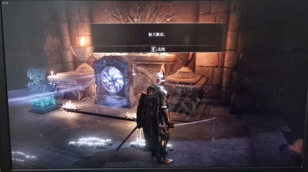 《艾爾登法環》風暴鷹汀涅如何獲取？風暴鷹汀涅獲取方法