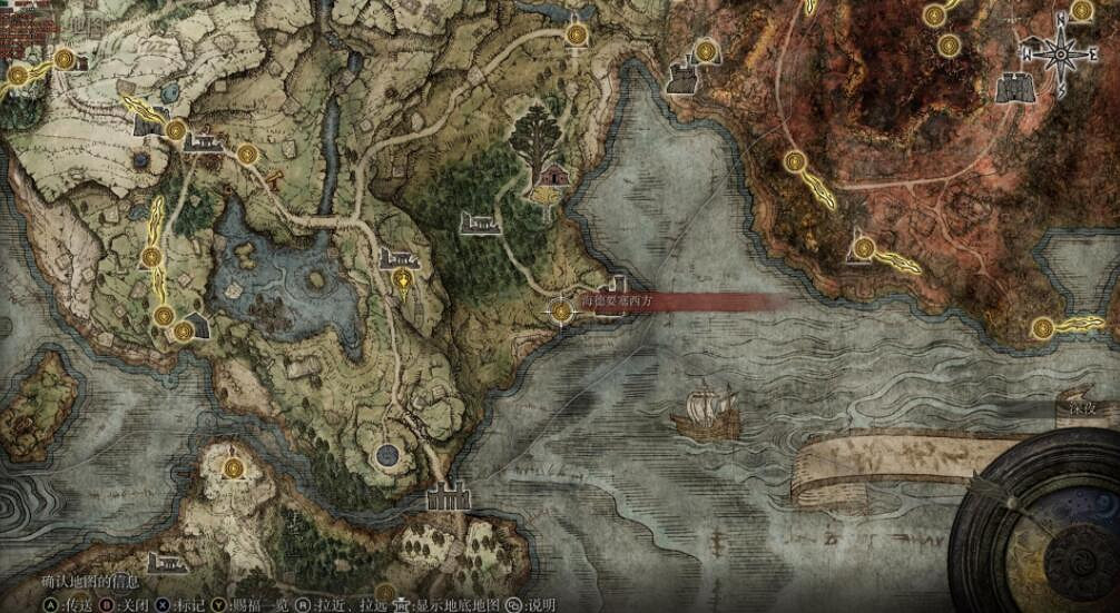 《艾爾登法環》魔女菈妮任務怎麽做？菈妮任務支線打法攻略