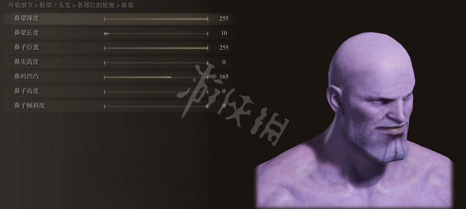 《艾爾登法環》捏臉資料滅霸分享 滅霸怎麽捏？